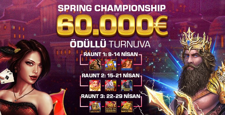 Spinomenal Spring Championship