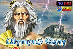 Olympus Glory