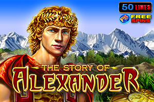 The Story of Alexander